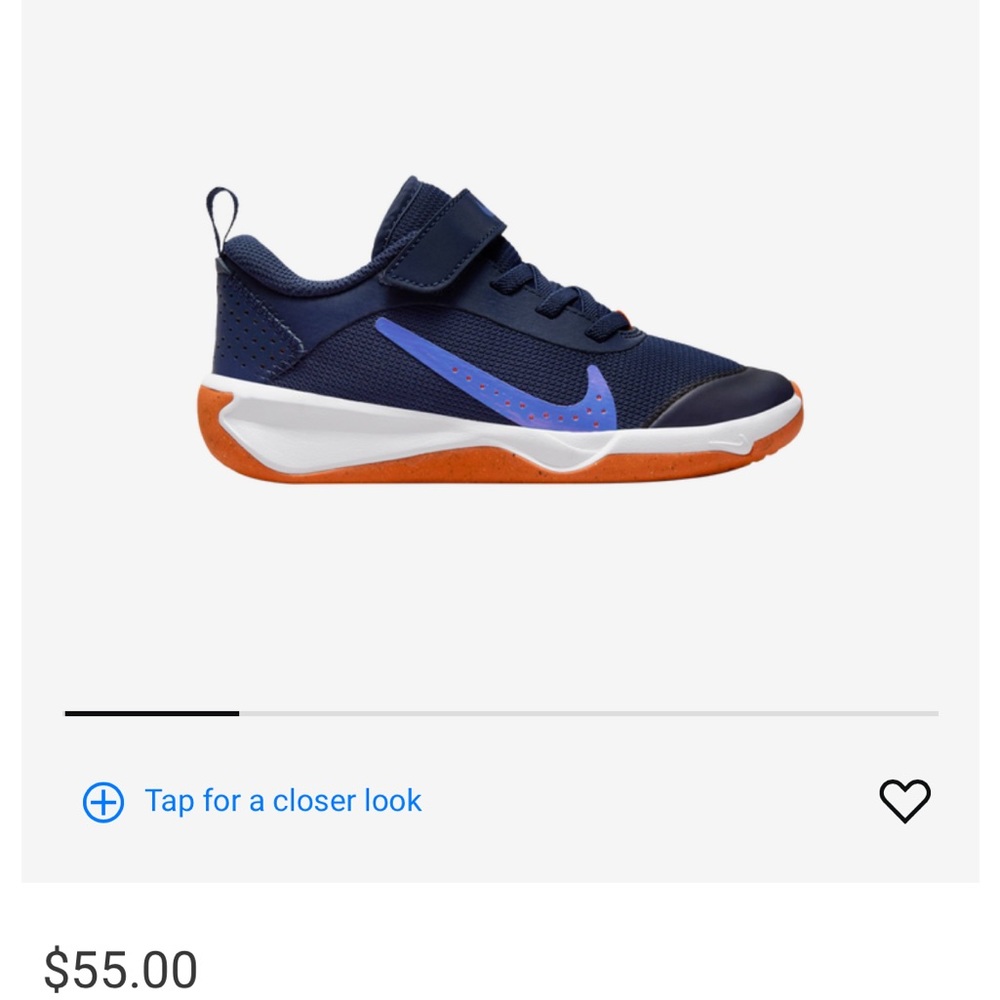 Nike Omni boys preschool sneakers